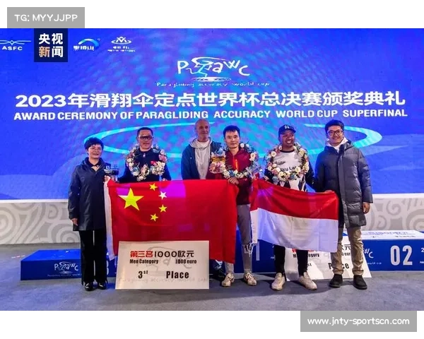 哥斯达黎加滑翔伞选手胡安·卡洛斯·乌马尼亚创下全国滞空新纪录 哥斯达黎加滑翔伞选手胡安·卡洛斯·乌马尼亚创下全国滞空新纪录