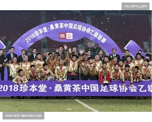 广州FC正式启动新主场建设计划 全面提升球队竞技与球迷体验 广州FC正式启动新主场建设计划 全面提升球队竞技与球迷体验