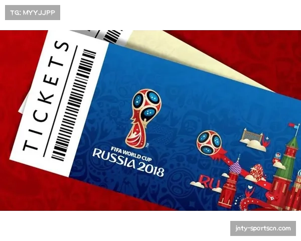 世界杯门票开售一天后价格上调 球迷批评FIFA行为不当