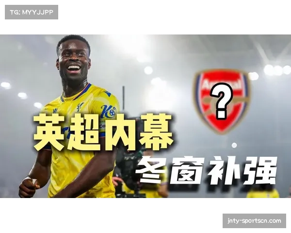 曼城冬窗补强格伊加盟 后场出球体系稳定性显著提升